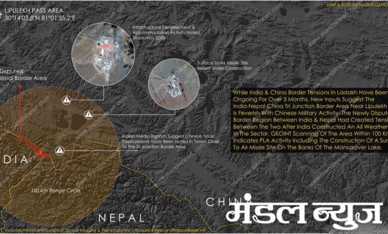 china-missile-amravati-mandal