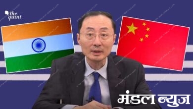 chinese-ambassador-amravati-mandal