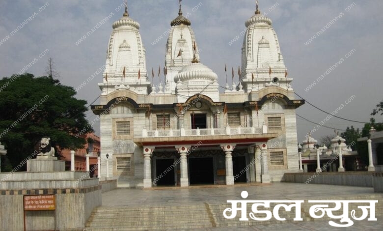 closed-temple-amravti-mandal