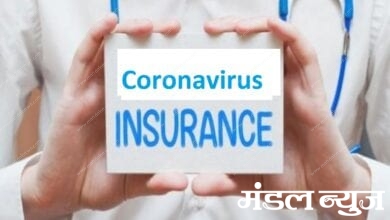 coronavirus-insurance-amravati-mandal