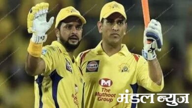 csk-amravati-mandal