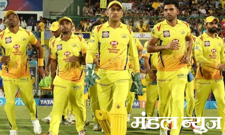 csk-amravati-mandal