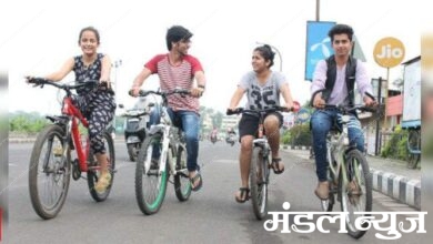 cycle-amravati-mandal