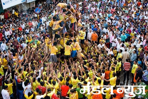 dahi-handi-amravati-mandal