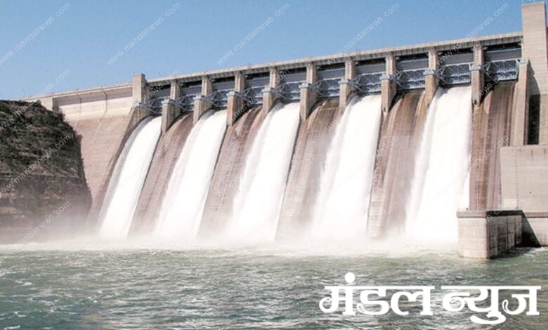 dam-amravati-mandal