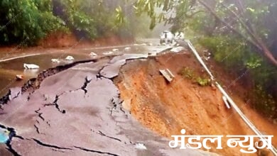 keral-landslide-amravati-mandal