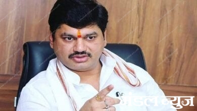 dhananjay-munde-amravati-mandal