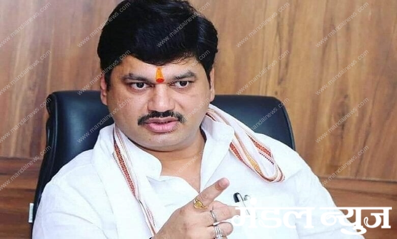 dhananjay-munde-amravati-mandal