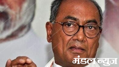 digvijay-singh-amravati-mandal