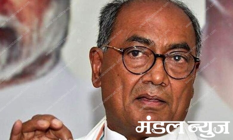 digvijay-singh-amravati-mandal