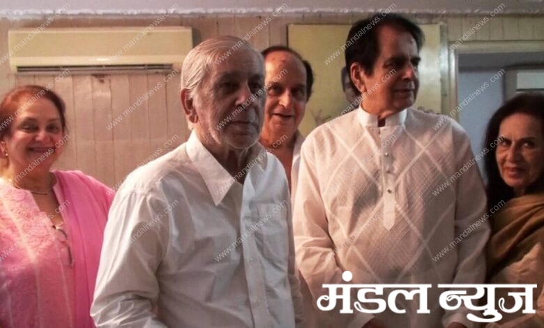 dilp-kumar-brother-amravati-mandal