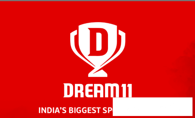 dream11-amravati-mandal