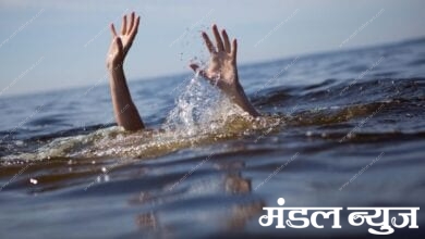 drown-amravati-mandal