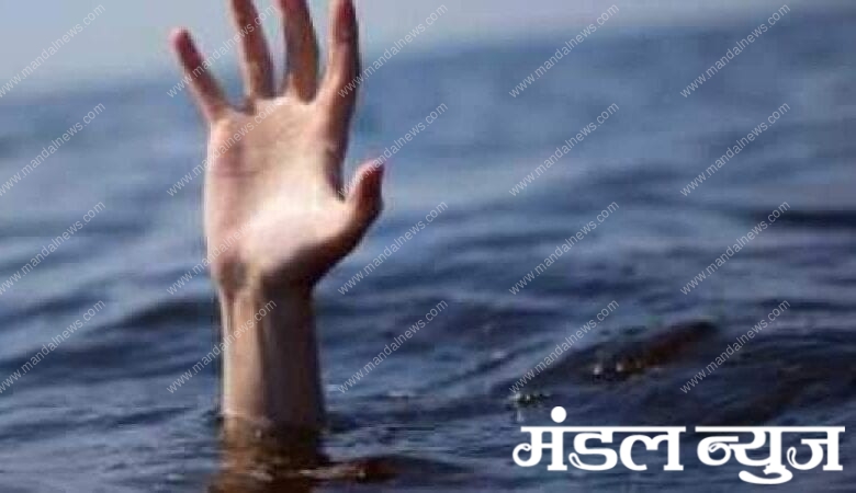 drowning-in-river-amravati-mandal
