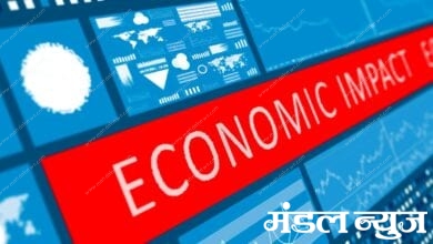 economic-impact-amravati-mandal