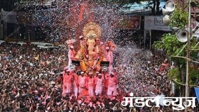 ganesh-sthapana-amravati-mandal