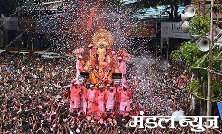 ganesh-sthapana-amravati-mandal