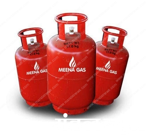 gas-cylinder-amravati-mandal