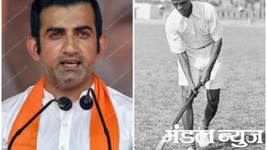 gautam-gambhir-dhyanchand-amravati-mandal