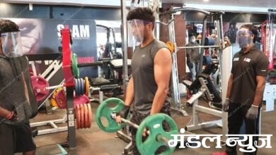 gym-amravati-mandal