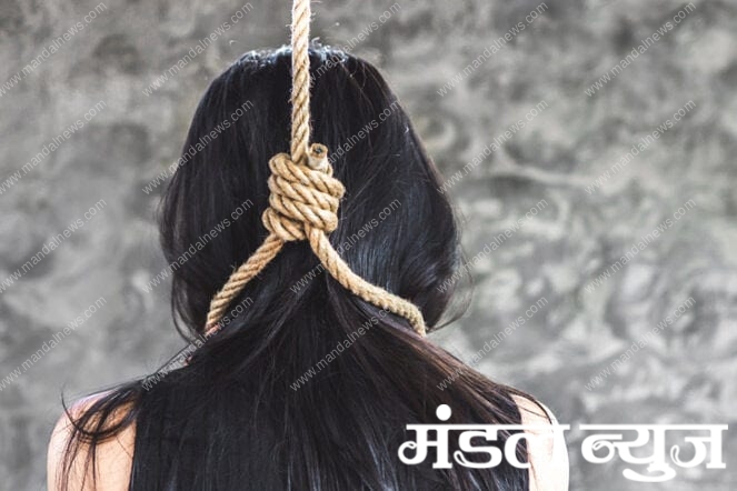 hanging-suicide-amravati-mandal