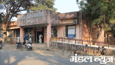 hinganghat-hospital-amravati-mandal