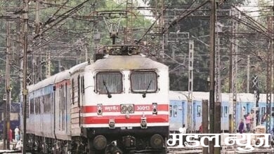 indian-railway-amravati-mandal