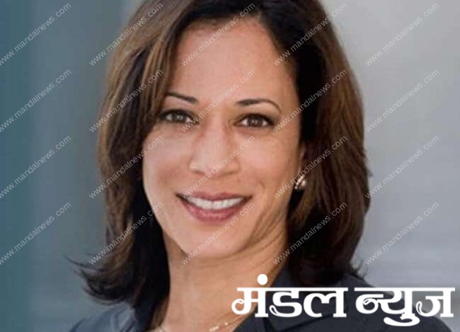 kamala-harris-amravati-mandal