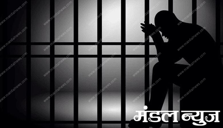 Principal-Carmore-dispatches-in-court-custody-amravati-mandal