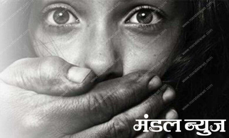 yavatmals-girl-kidnapped-from-amravati-mandal