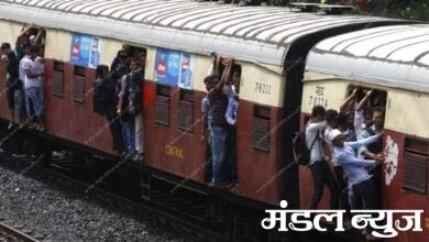 local-train-amravati-mandal