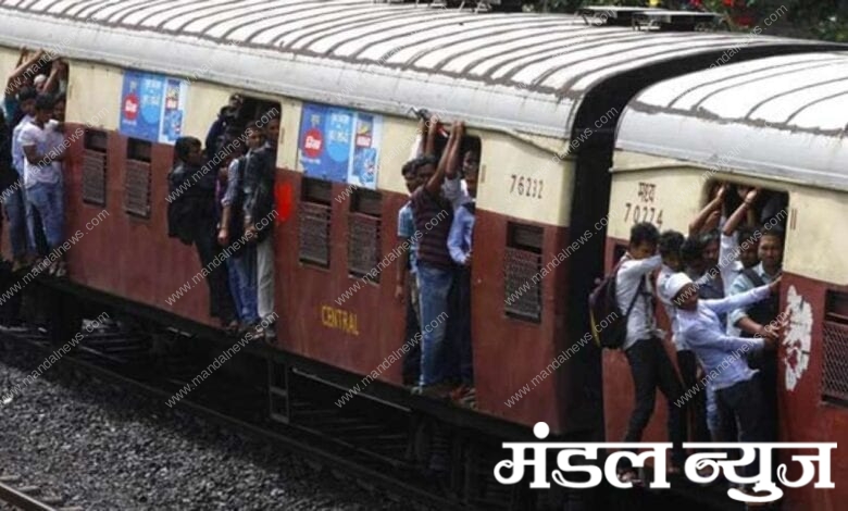 local-train-amravati-mandal