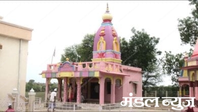 mahanubhav-govind-mandir-ridhpur-amravati-madnal