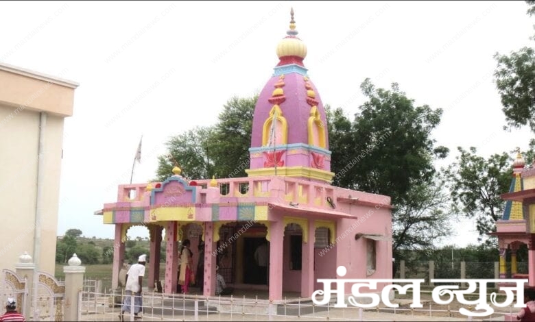 mahanubhav-govind-mandir-ridhpur-amravati-madnal