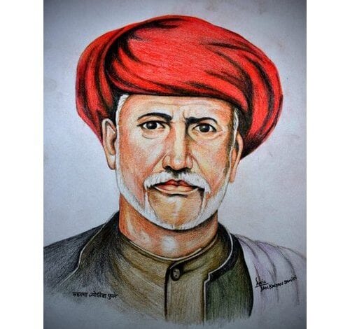 mahatma-phule-amravati-mandal