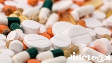 medicine-amravati-mandal