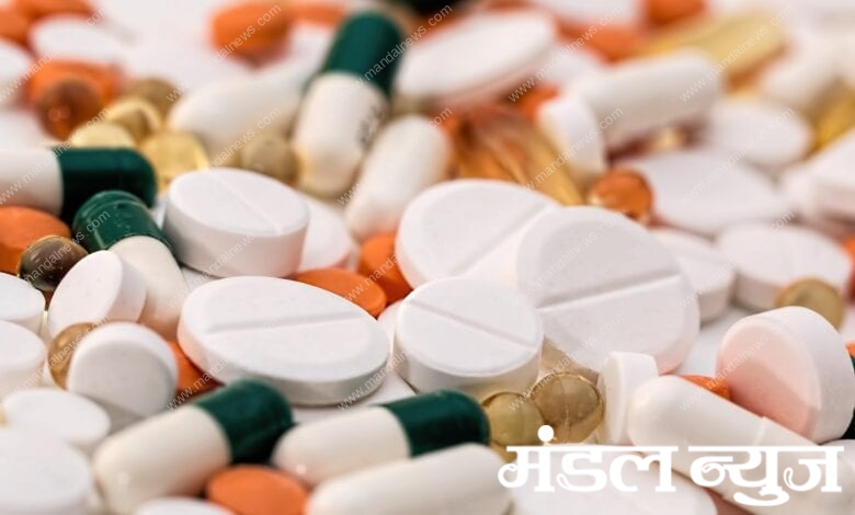 medicine-amravati-mandal