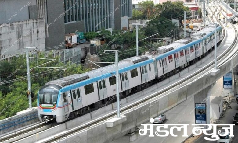 metro-amravati-mandal