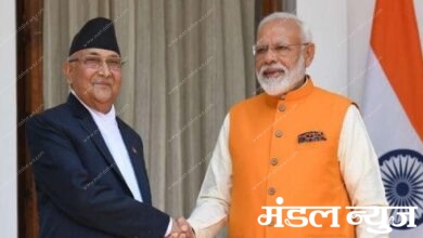 modi-and-nepalese-pm-kp-sharma-amravati-mandal