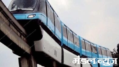 monorail-amravati-mandal
