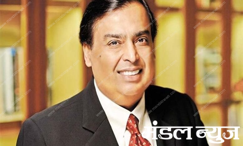 mukesh-ambani-amravati-mandal