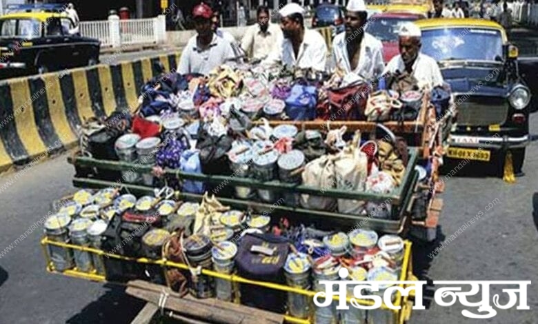 mumbai-dabbawala-amravati-mandal