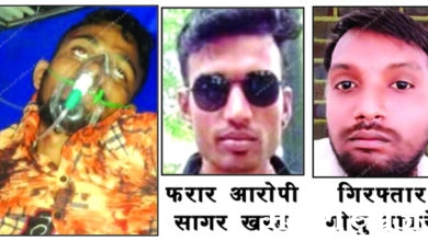 murder-shobha-nagar-amravati-mandal