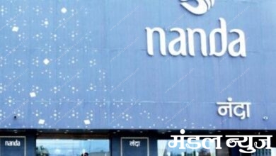 nanda-showroom-amravati-mandal