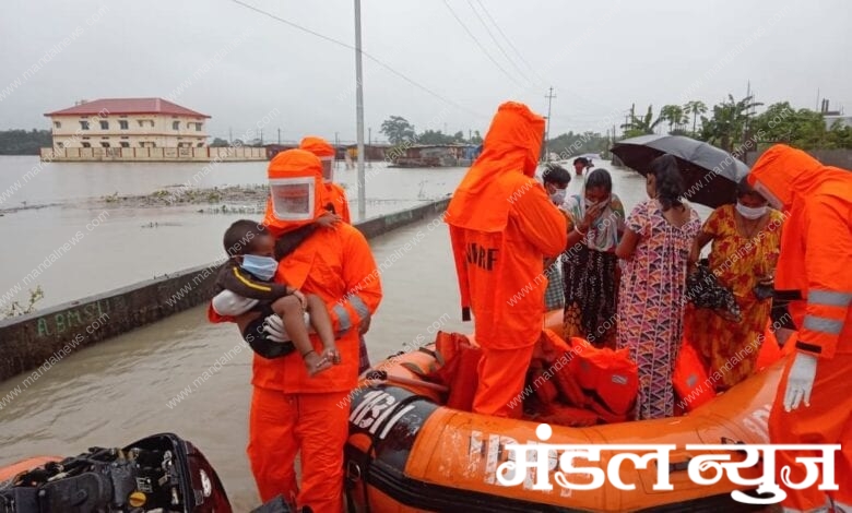 ndrf-amravati-mandal