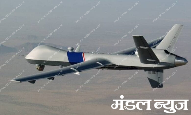 new-dron-amravati-mandal