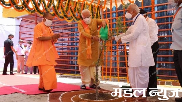 Modi-planted-in-Ayodhya-amravati-mandal