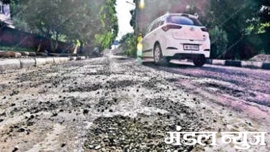 road-amravati-mandal