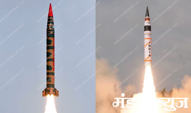 nuclear-attack-amravati-mandal