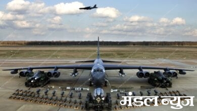 nuclear-bomber-amravati-mandal